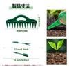 Coehaopike Seed Seed Seed Hole Mini Seed Garden Soil Manual Fertilizer Garden Cultivation Flower Seeder Gardening Hand Cultivation Vegetable Gardening