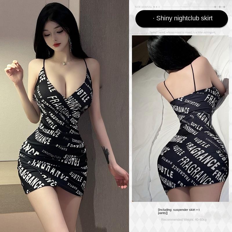 Erotyczna bielizna seksowna kokieteryjna halter litery