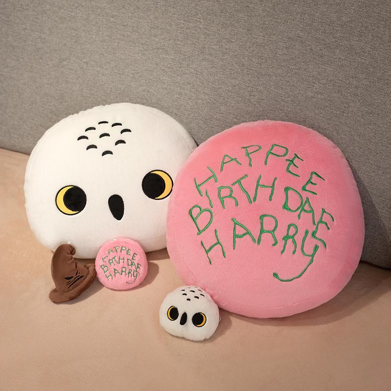 Harry Potter Happy Birthday Cake owl Wizard hat Plush Toy Kawaii Cartoon Stuffed Doll Pillow Pendant Home Bag Decor Kid Gift