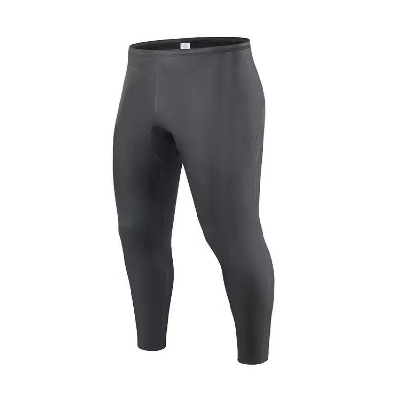 PULIAN Men's Surfing Wetsuit Top