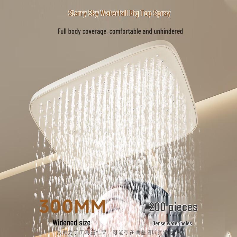 MICOE Piano Key Pressurized Shower System