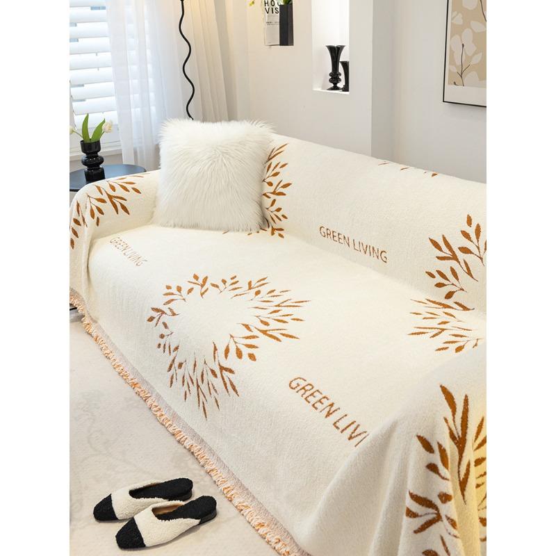 Autumn and Winter Plush Sofa Towel High-Grade Non-Slip All Wrapped Cover Cover Leather Cushion One Piece Full Cover Cloth