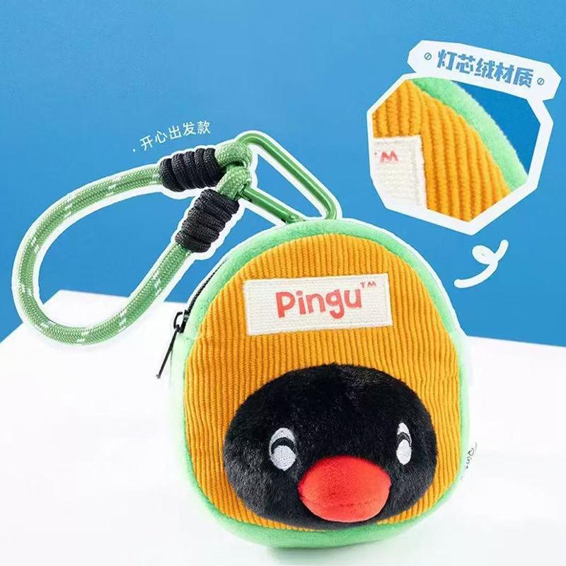 Youmai Penguin Sitting Pose Plush Toy Pinga Doll Ornament for Claw Machines