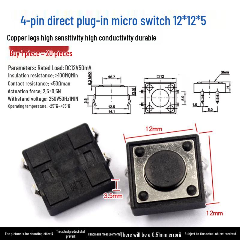 Waterproof Micro Tactile Switch, 4-Pin, 6x6mm, SMD/Through-Hole, Side Press, Self-Locking