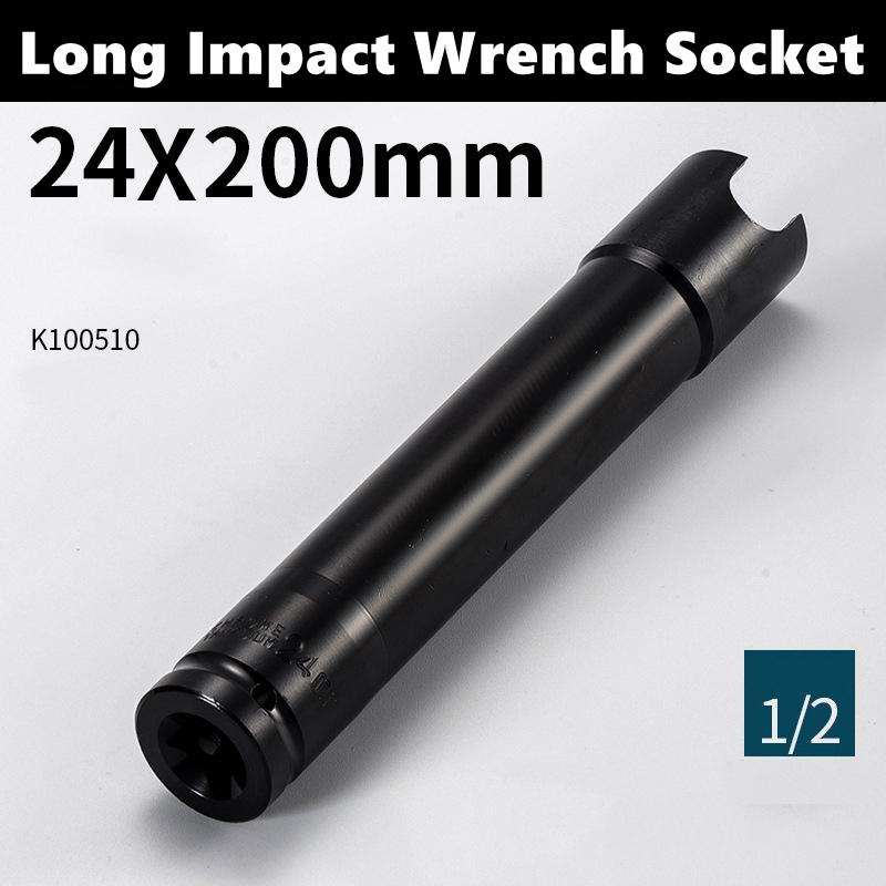 200/300mm Long Wrench Deep Socket Tool 1/2  22-27mm Drive Adapter Spanner Converter Reducer Electric Impact Hex Wrench Socket