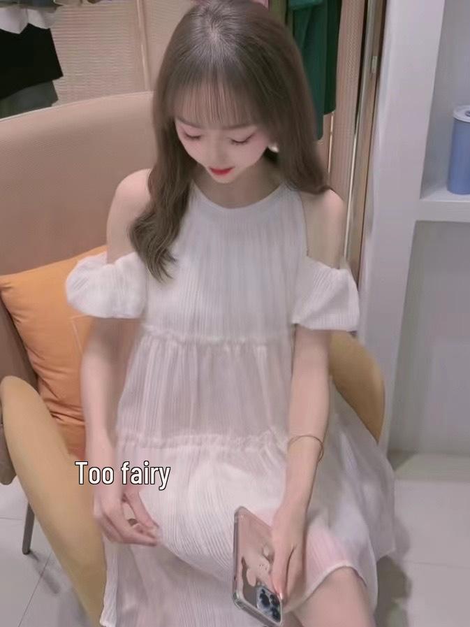 2024 Sommer Damen Schulterfreies Petite Kleid - Süßer und Eleganter Stil