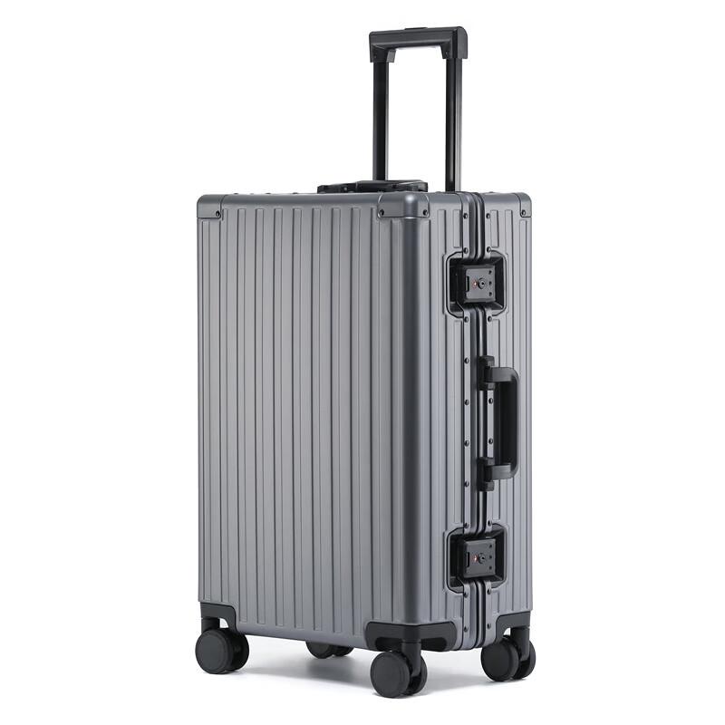 All-Metal Aluminum Alloy Travel Suitcase 28 inches