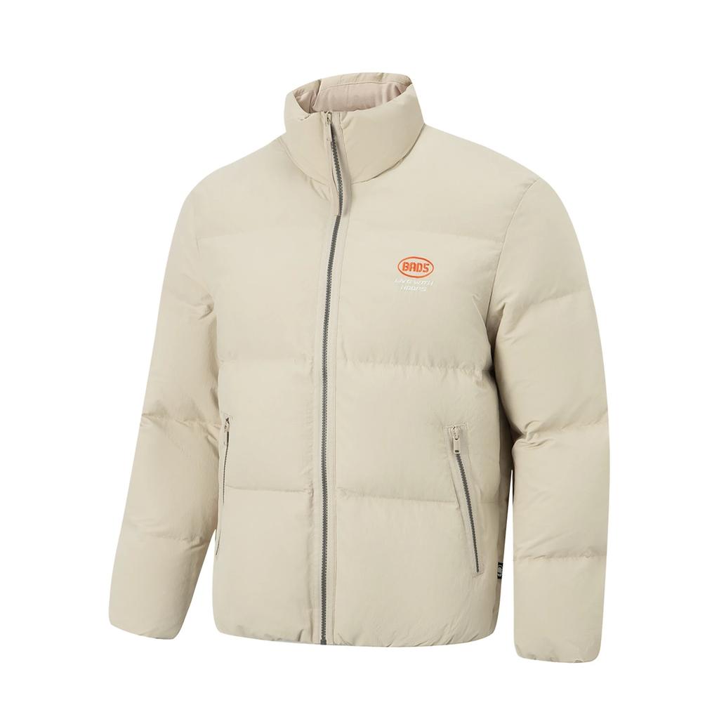 Li Ning Anti-Five Series Letter Stand Collar Zipper Versatile Casual Down Jacket Men outerwear AYMV351-1
