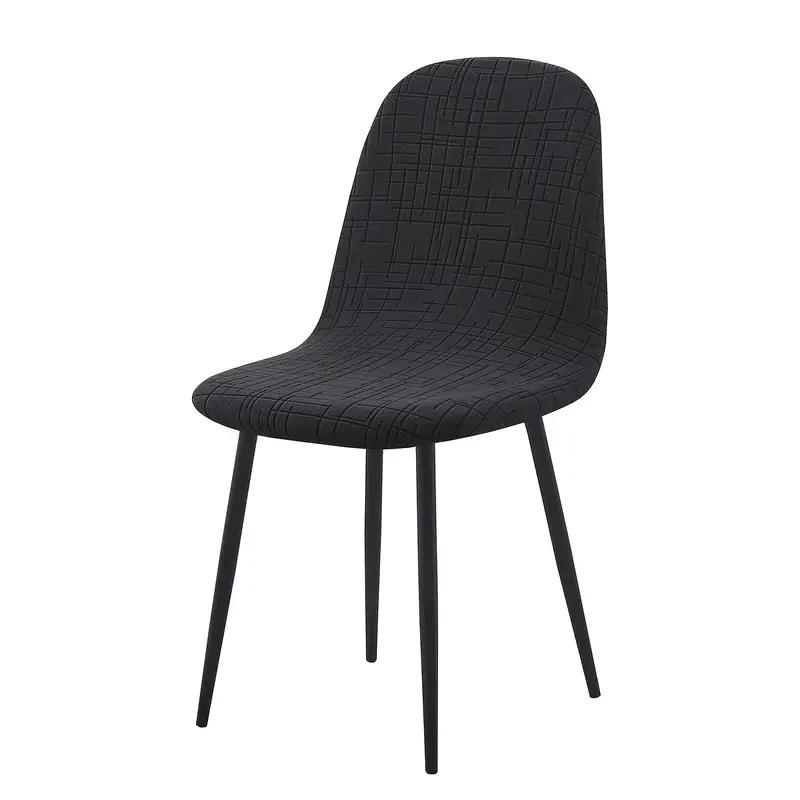 1/2pcs Jacquard Shell Chair Covers Small Armless Dining Chair Slipcovers Spandex Removable Seat Protector for Hotel Home Decor
