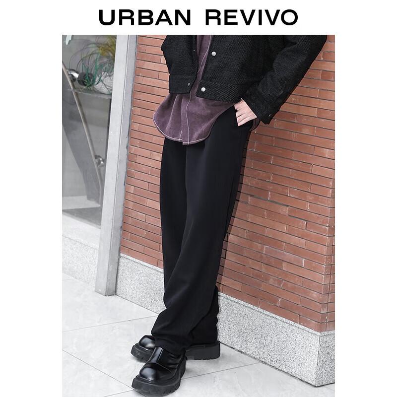 Men s UR Elastic Waist Tapered Harem Pants 30