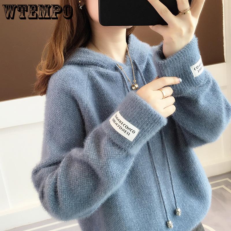 Women's Hooded Sweater Solid Color Loose Outerwear Hooded Pullover Sweater