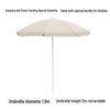 Qiuchi 8-inch Rear Flip Outdoor Camping & Picnic Cart