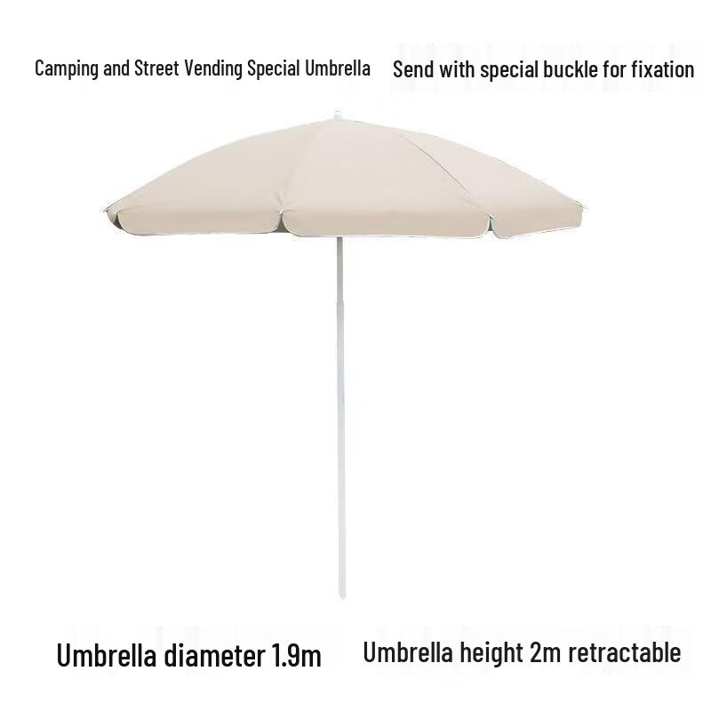 Qiuchi 8-inch Rear Flip Outdoor Camping & Picnic Cart