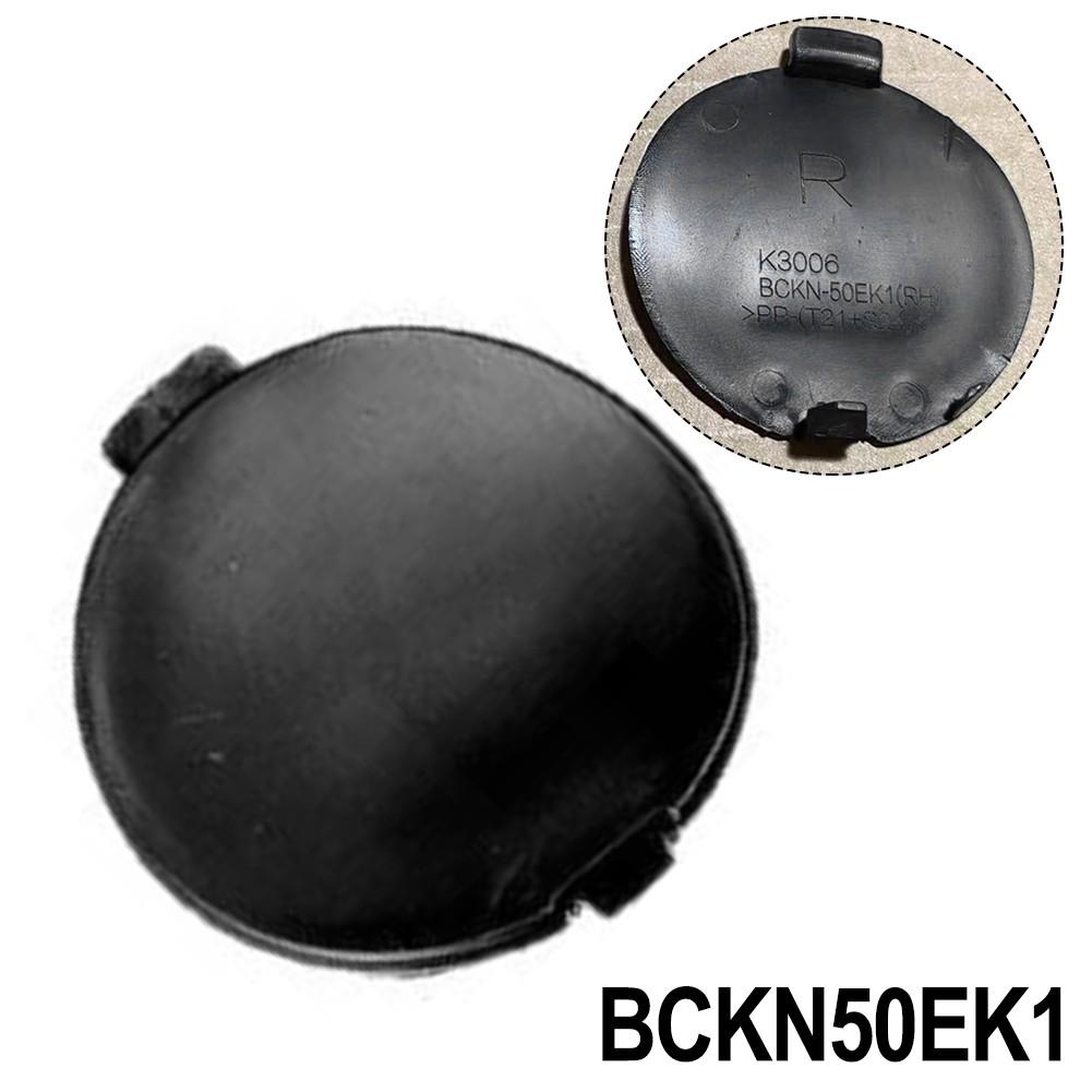 Bumper Tow Eye Cover for MAZDA 3 For Hatchback Right Left 1 Pcs