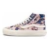 Vans Sk8 Casual High-Top Skate Shoes Women Sneakers Lotus-Pink VN0A4UWNA5M