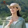 Camel Women's Outdoor Sun Protection Fisherman Hat