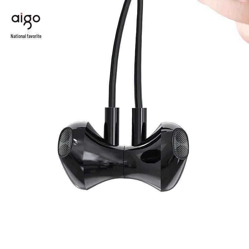 aigo W03P Sport Bluetooth Neckband Semi-in-Ear Earphones