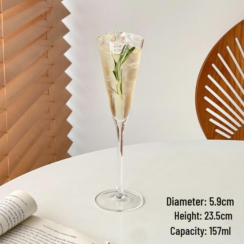 ZISIZ French Romantic Stemmed Glass