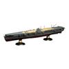 FUJIMI 1/350 Warship Model Series No.8 EX-1 Imperial Japanese Navy Aircraft Carrier Hiryu Plastic Model Kit Includes Crew Figure