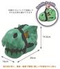 Maruwa Trading Sandbox Set Dinosaur 4009563-00 Toy