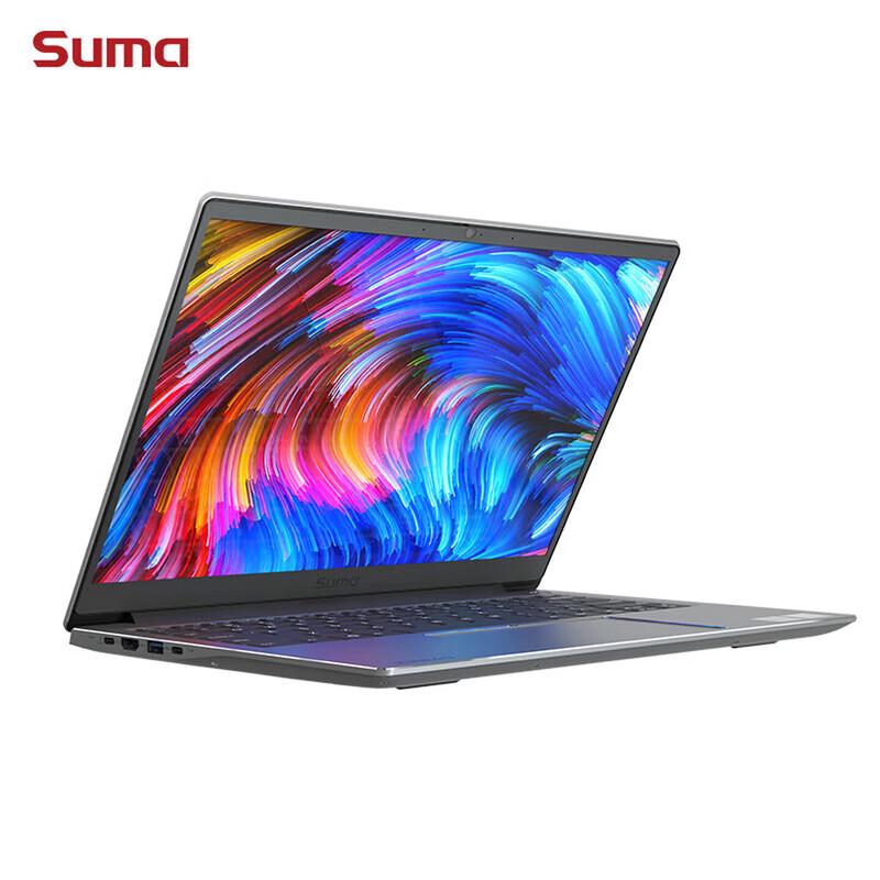 SuMa Tiankuo N40 Mobile Workstation (CN Version)