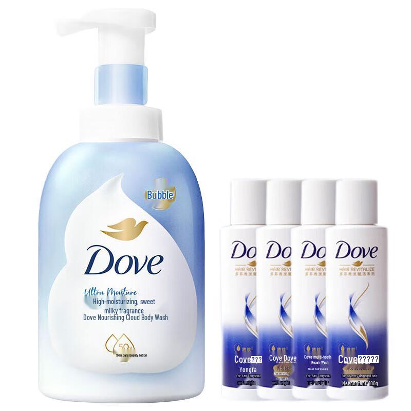 DOVE Deeply Nourishing Shower Foam & Shampoo Bundle