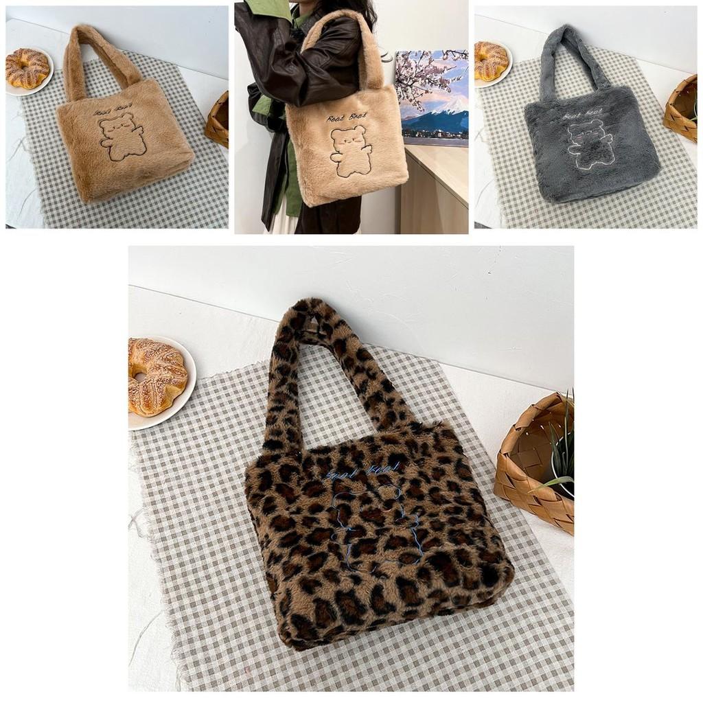 Stylish Soft Plush Tote Bag Available In Multiple Colors Ideal For Everyday Carry