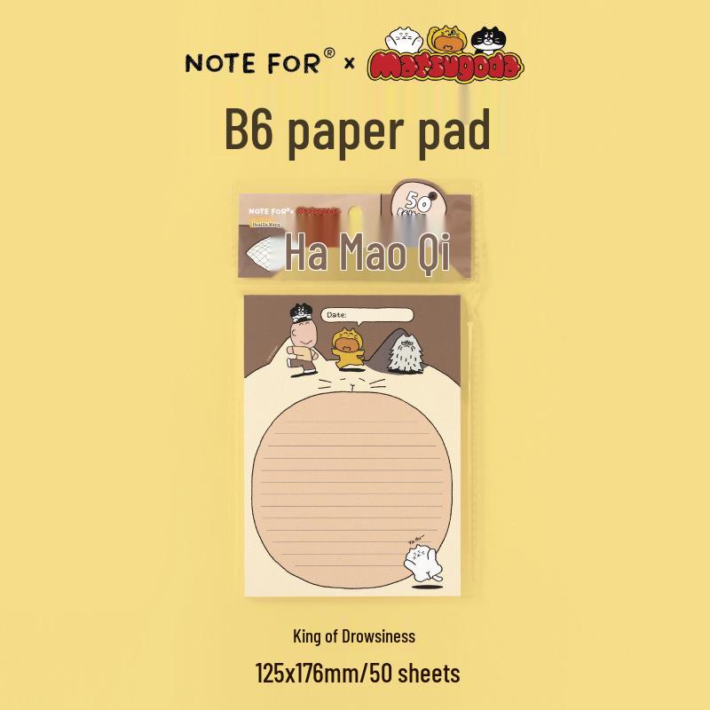 Koreanischer Katzen-Illustrator B6 kariertes Notizbuch - Lernmaterial