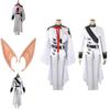 Elegant Seraph Of The End Ferid Bathory Uniform Cosplay Costume Complete Set