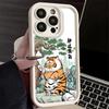 Phone Case for iPhone 17 Air 16E 15 16 Pro Max Cartoon Fat Tiger Funny Cover 14 Plus 13 12 Mini Soft Shell Silicone Fundas