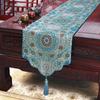 Chinese Style Table Flag Cloud Brocade Satin Table Flag Classical Tea Table Table Cloth Strip Cloth Tea Table Tea Mat Bed Flag