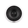 Medley GSL-811 Ceiling Speaker (CN Version)