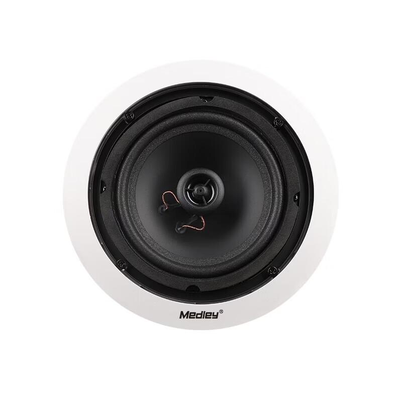 Medley GSL-811 Ceiling Speaker (CN Version)
