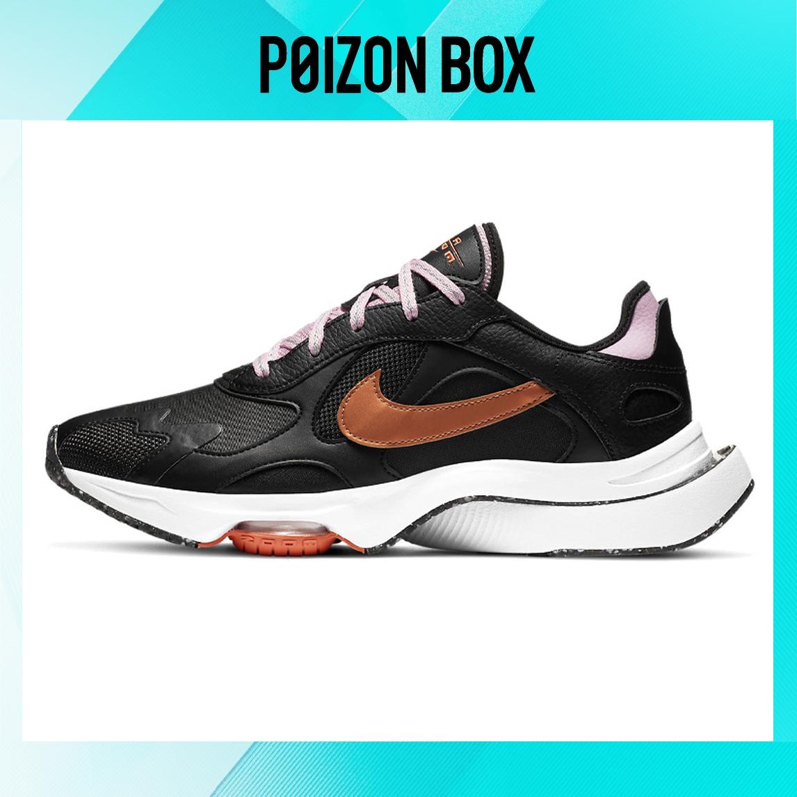 

кроссовки Nike Air Zoom Division Running shoes Women CZ3753-002