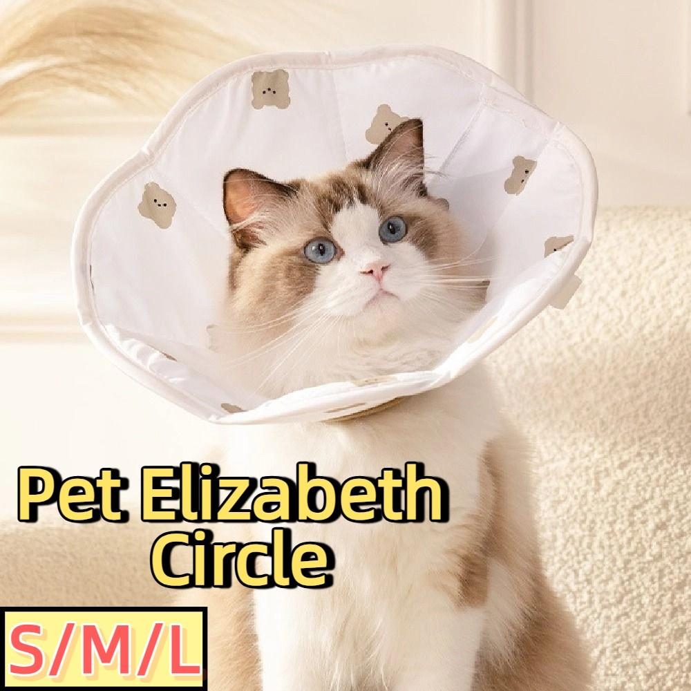 Soft Pet Elizabeth Circle Cartoon Cat Dog Grooming Cover Pet Protective Cover  Sterilization Care