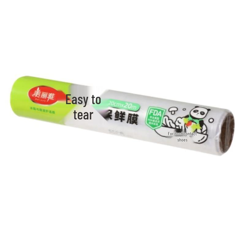 Meiliya Easy-Tear Microwavable Cling Film