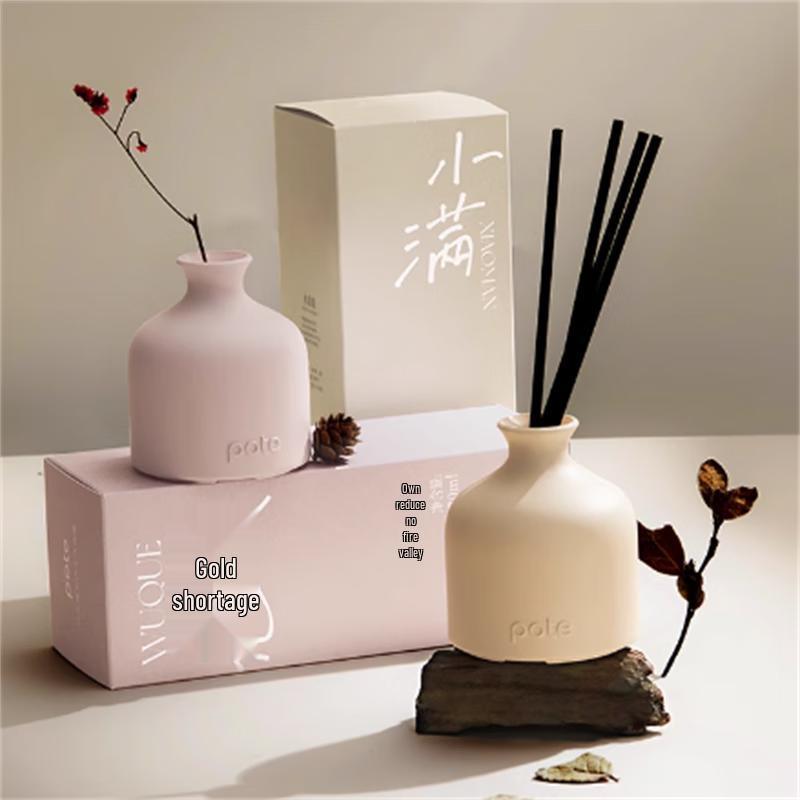 Borti Zizaijing Floral Flameless Aroma Diffuser