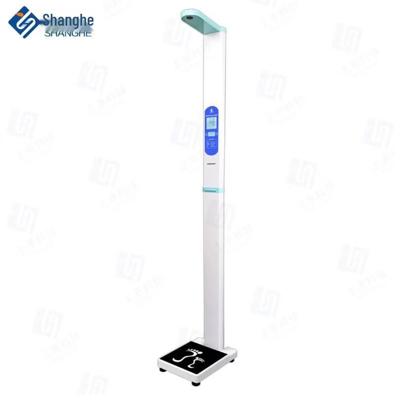 Shanghe Dual-Screen Foldable Ultrasonic Height & Weight Scale (CN version)