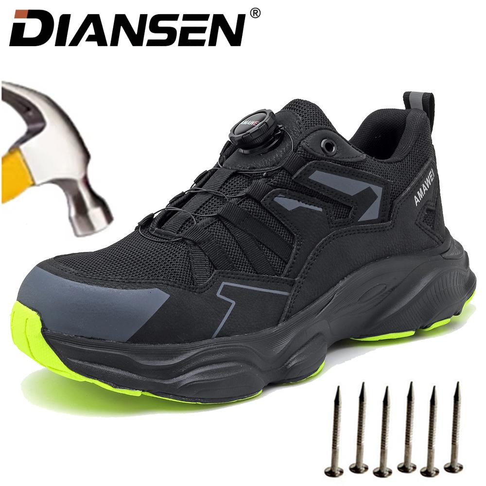 Breathable Safety Shoes Mens Steel Toe Work Boots Anti-Puncture Anti-smash Work Sneakers Adjustable Anti Shock Work Shoes