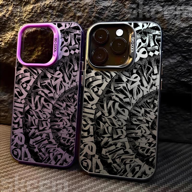 Retro Circular Totem Design Phone Case for iPhone 17 16 15 14 13 12 11 Pro Max XS X XR 8 7 Plus 16E Shockproof Matte Hard Cover