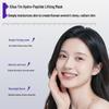 Xi Luoyin Wasser-Licht Peptid Lifting & Straffende Tuchmaske