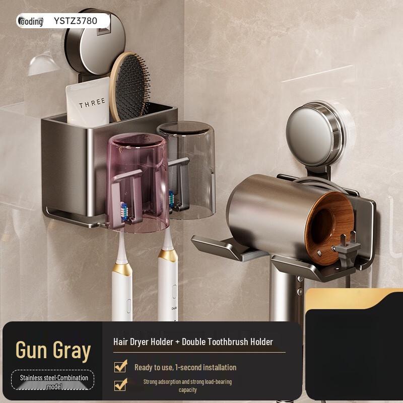 Punch-Free Wall-Mounted Hair Dryer & Toothbrush Holder