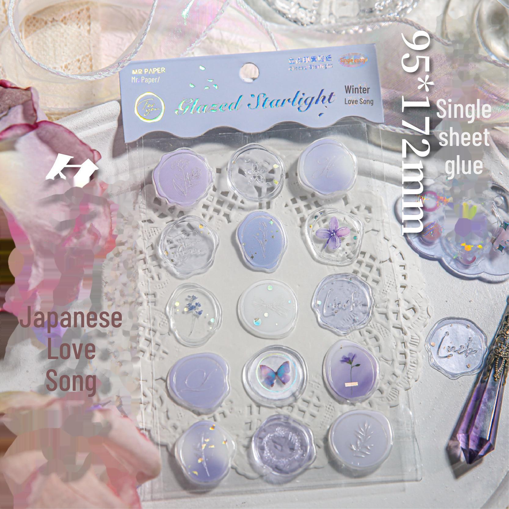 

Мистер. Бумажные милые наклейки Starlight из эпоксидной смолы для конвертов и справочников