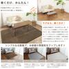 colorsroom Carpet Extra Thick 200x250cm 3 Tatami Dust Mite Odor Low Soft and Fluffy To the Compatible with Heated Same Thickness As Memory Foam