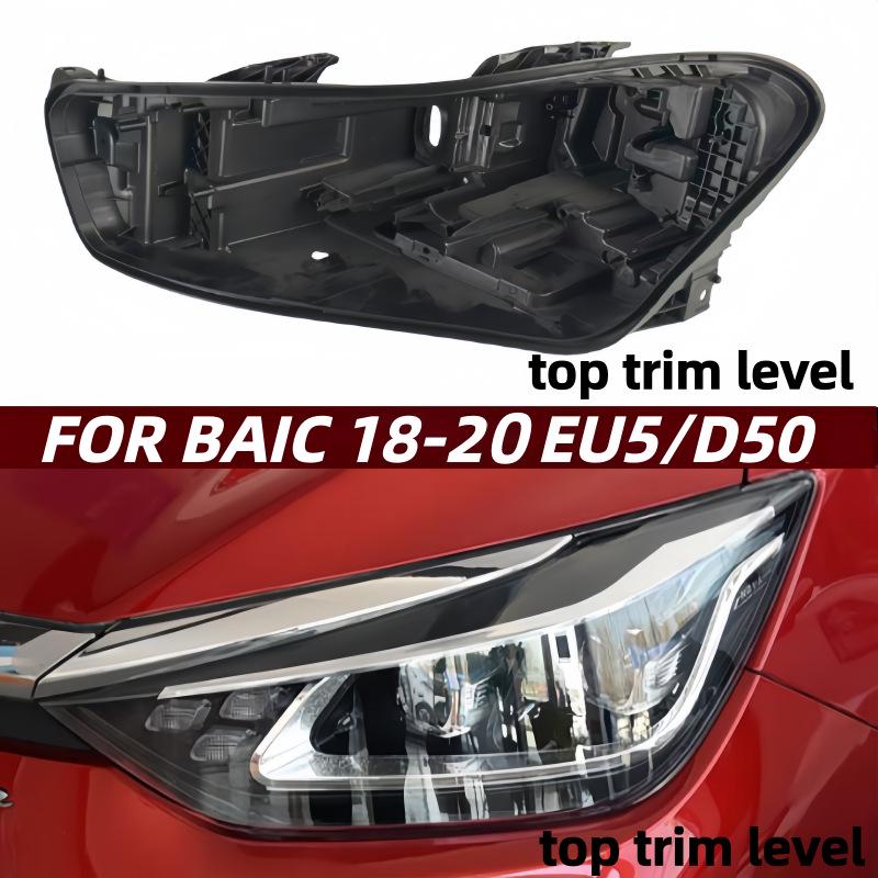 Front Headlight Base Rear Cover for 18-20 BAIC Senova D50/EU5