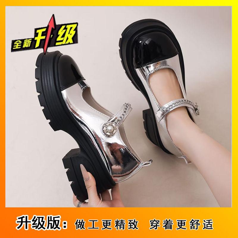 2025 Spring Dating British Style Retro Small Leather Shoes French Small Fragrant Style Mary Jane Women's Shallow Mouth Platform Shoes