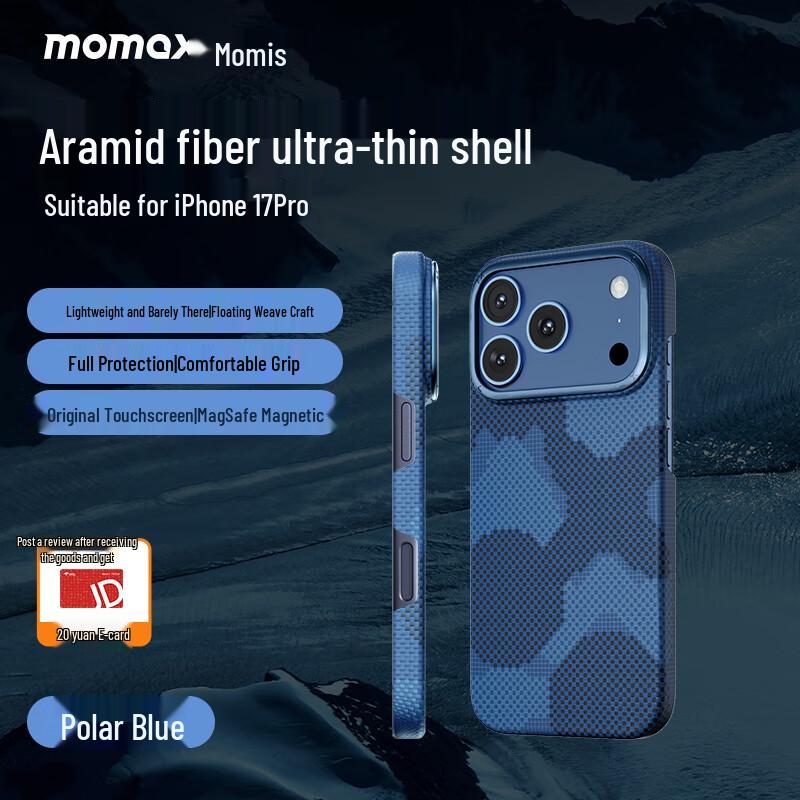 MOMAX True Kevlar Magsafe iPhone Case