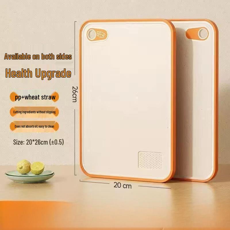 OEING Wheat Straw Reversible Kitchen Cutting Board