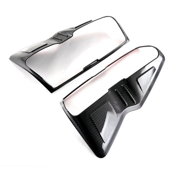 Paar Rückleuchtenabdeckungen für 21-23 Jiangling Isuzu D-MAX