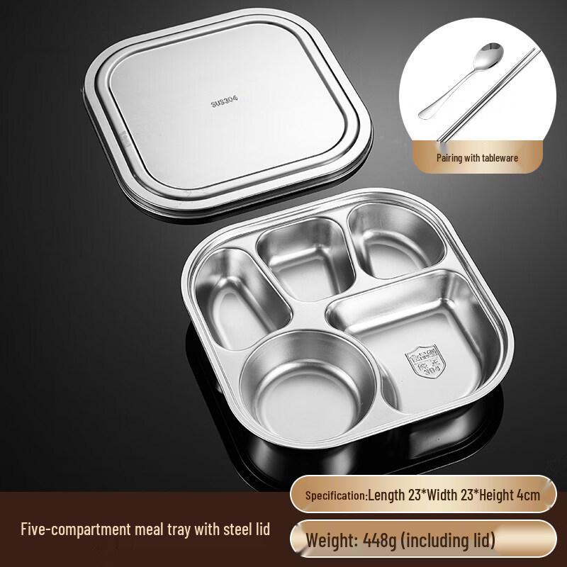 Ruhan 304 Stainless Steel Divided Lunch Tray